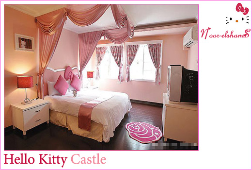���� ���� Hello Kitty Castle