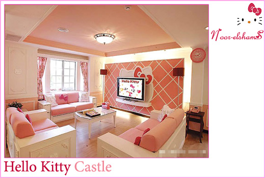 ���� ���� Hello Kitty Castle