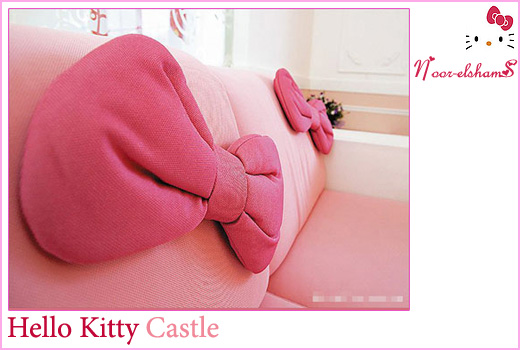 ���� ���� Hello Kitty Castle