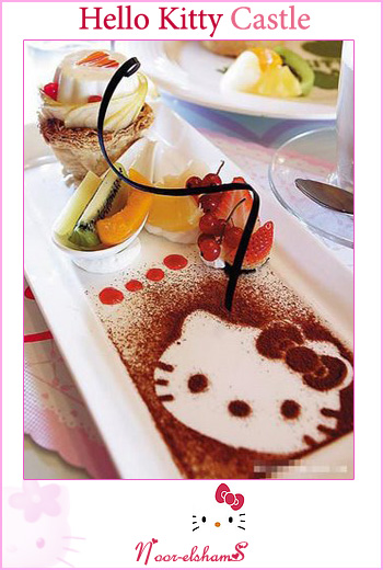 ���� ���� Hello Kitty Castle