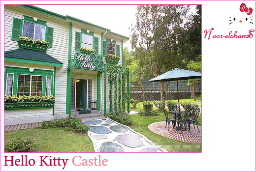 ���� ���� Hello Kitty Castle