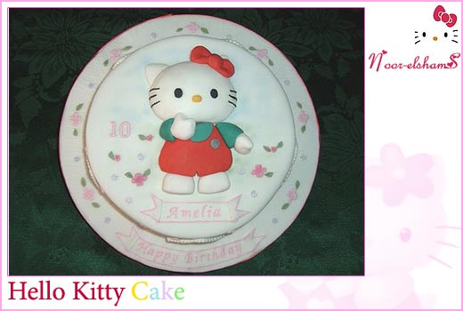 Hello Kitty hellokitty-cake14.jp