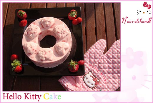 Hello Kitty hellokitty-cake3.jpg