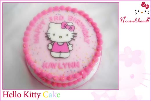 Hello Kitty hellokitty-cake6.jpg