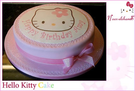 Hello Kitty hellokitty-cake9.jpg