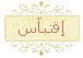 �� �� ������